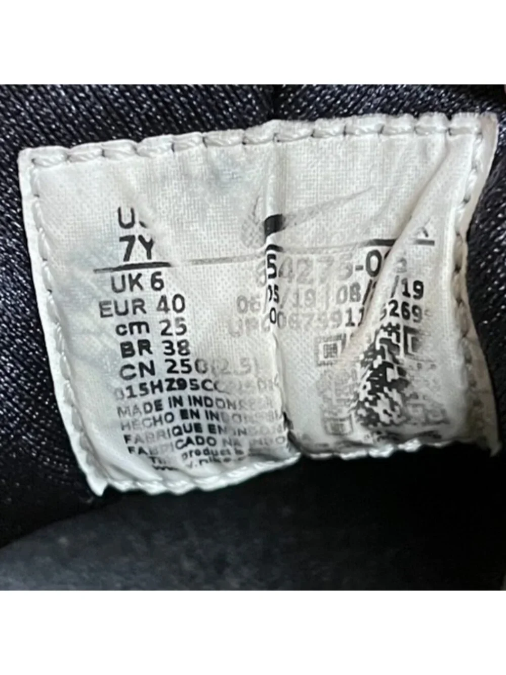 Nike Air Huarache Run Boys Size 7Y Triple Black Athletic Running Shoes Sneakers